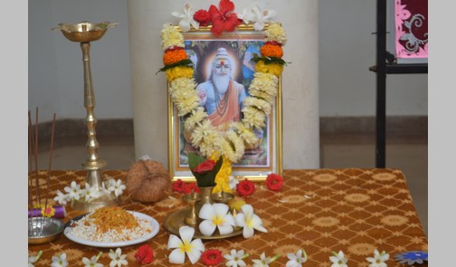 Guru Poornima